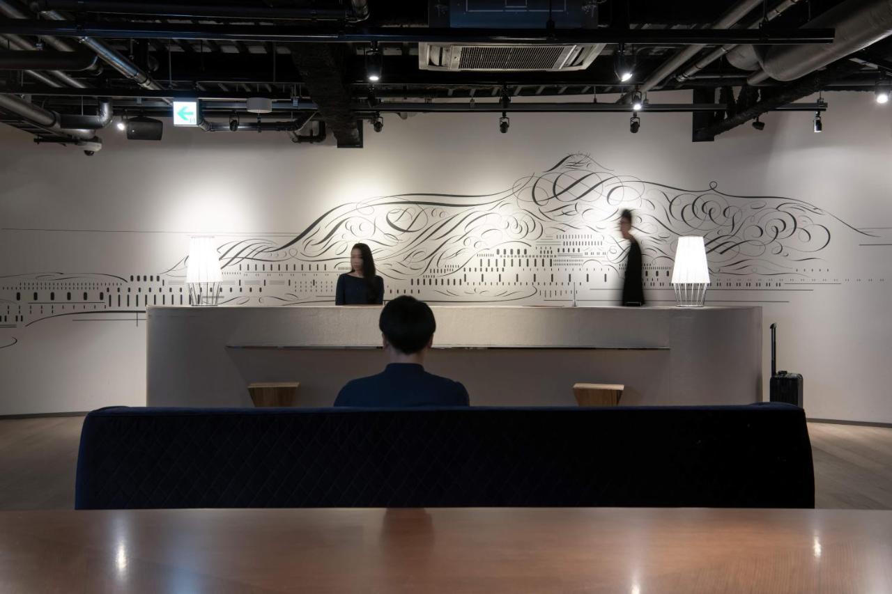 Hakoba Hakodate By The Share Hotels Exterior foto