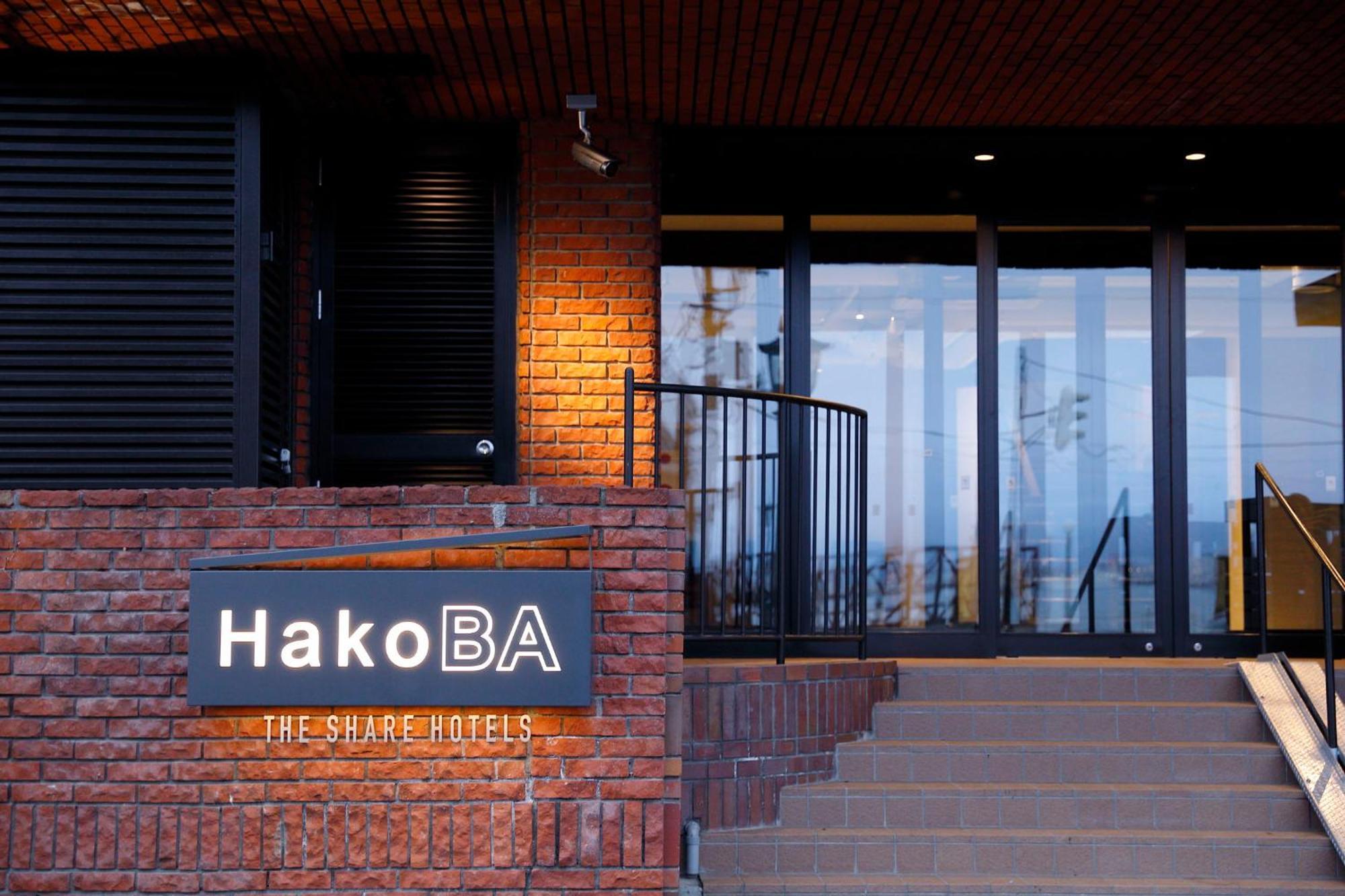Hakoba Hakodate By The Share Hotels Exterior foto